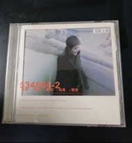 割愛-王菲-玩具-CD