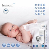 Blossom+ Sanitizer（QAC）