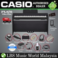 Casio PX-870 88 Keys Digital Piano Black with Bench and Headphone (PX 870 / PX870)