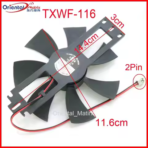 DC BRUSHLESS FAN TXWF-116 DC18V 11.6cm Fan For Induction Cooker Cooling Fan 2Pin
