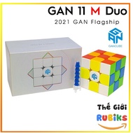 Rubik GAN 11 M Pro / Duo 3x3 Magnetic toy helps develop intelligence