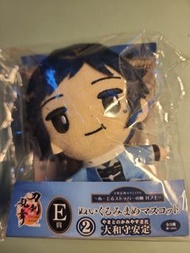 刀劍亂舞一番賞 E賞  大和守安定