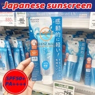 3M- Japan Biore UV Sunscreen Sunblock waterproof Isolate ultraviolet rays Protect the skin sunblock 