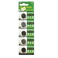 [SG] TIANQIU CR1632 Lithium Cell Button Battery (5 Pieces)