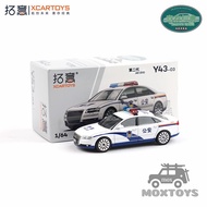 Xcartoys 1:64 A8(D3) White Police Diecast Model Car