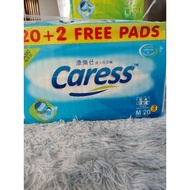 Caress Basic ADULT Diaper Medium 20 Adult Diapers Adult Diaper Tape