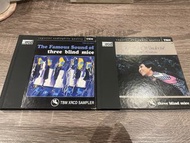 Three Blind Mice & 細川綾子Mr. Wonderful 舊版XRCD