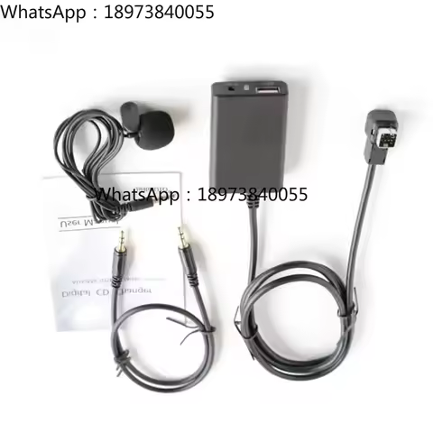 1 Set Bluetooth Music Hands-Free Car AUX Adapter Cable Clarion For 1998-2010 Suzuki Subaru Mcintosh 