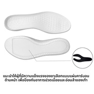 แผ่นรองรองเท้ากันกระแทกแบบซ่อมได้ US8ACC สำหรับรองเท้ากีฬา Kobe8 และ Kobe9 พร้อมส่วนป้องกันแรงกระแทก