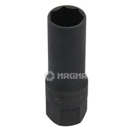 1/2" Drive 7 Point Impact Socket 7-Point Locking Wheel Nut Socket 17mm