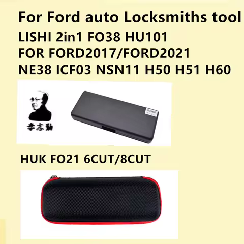 LISHI 2in1 FO38 HU101 NE38 ICF03 NSN11 H50 H51 H60 for FORD2017/FORD2021 For Ford auto Locksmiths to