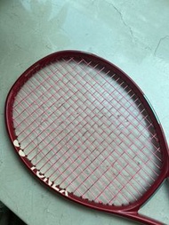 Yonex VCORE 98 (305g, G2)