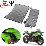 For Kawasaki ZX-10R ZX 10R ZX-10RR ZX10R ZX10RR 2021 2022 2023 Motorcycle Accessories Radiator Grill