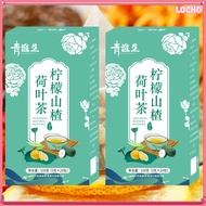 【Spot Goods】Lemon Hawthorn Lotus Leaf Tea Summer Refreshing Lemon Hawthorn Lotus Leaf Tea Rose Lotus