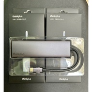 Lenovo Thinkplus 6 in 1 conversion Hub, Type-C connection with Lan RJ45+ HDMI 3 USB A + PD 100W