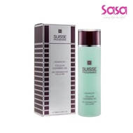 Suisse Programme Adv Cell Cleansing Gel 200ml (Sample)