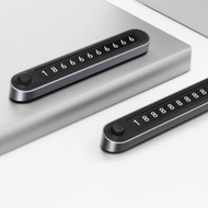 月光銀金屬臨時停車電話牌