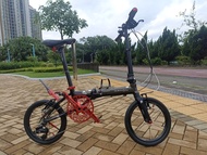 Dahon K3 pro