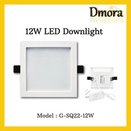 12W LED Downlight SQ-22 Square