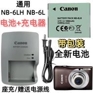 Canon PowerShot S90 S95 S210 S220 D10 D20 Camera Battery+Charger NB-6LH