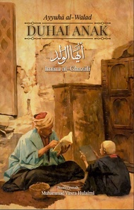 Duhai Anak - Imam al-Ghazali