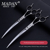 MADAN Pet Grooming Hair Clipper Dog Hair Cutting Professional Grooming Tools