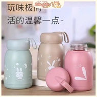 Rabbit Shape Plastic Covered Glass Bottle, Baby Water Bottle, Random Color Glass Water Bottle