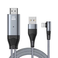 JOYROOM - SY-35L1 Lightning to HDMI 4K 同頻線 轉接線 3米 灰色 高清畫質 同屏線 電視同屏器 尼龍編織材料 iPhone 蘋果手機 iPad 平板電腦 即插即用