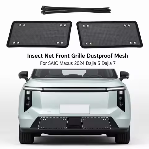 For SAIC Maxus 2024 Dajia 5 Dajia 7 Insect Net Front Grille Dustproof Mesh Cotton Filter Auto Parts