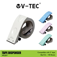 V-TEC VT-217 Tape Dispenser 2" Iron