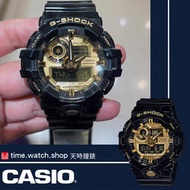 【天時鐘錶公司】CASIO 卡西歐 GA-710GB-1ADR G-SHOCK 強悍黑耀金時尚運動錶 石英錶運動錶
