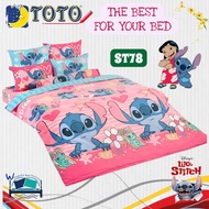 💙 ชุดประหยัด🧸! (8 Collection) TOTO ลาย Stitch ผ้าปูที่นอน+ผ้านวม5ฟุต(70x90) ผ้านวม3.5ฟุต(60x80) ยี่