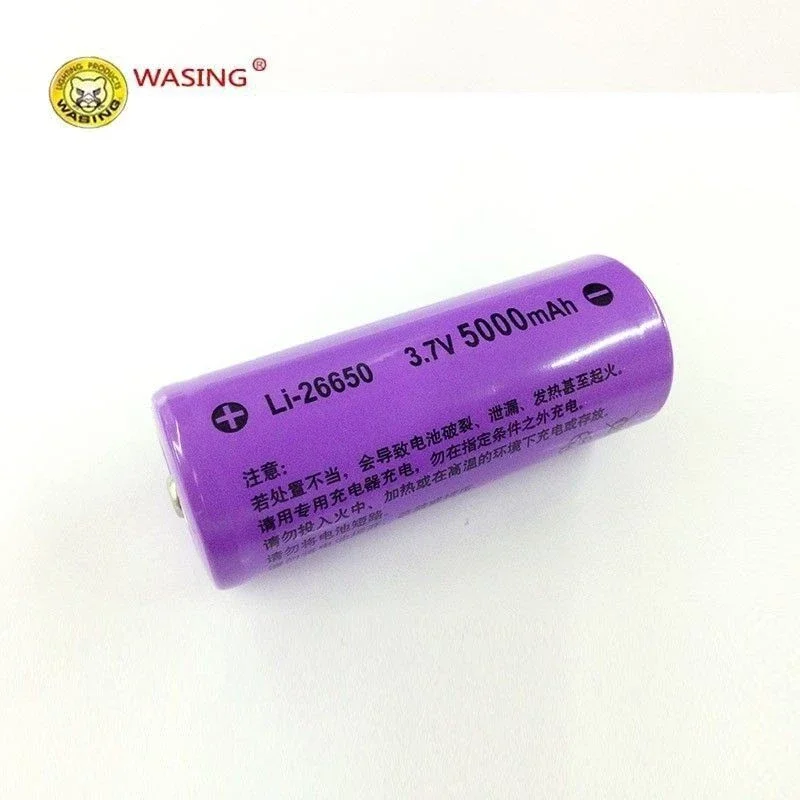 Pin Đèn WASING H11/H12/H21/H22