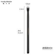 MAKEUPSHOW K54 Bàn chải che khuyết điểm chấm kích thước nhỏ Bàn chải trang điểm len chi tiết chính x