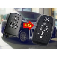 UPGRADE KEYLESS REMOTE COVER TOYOTA VELLFIRE / ALPHARD / NOAH / SIENTA / VOXY