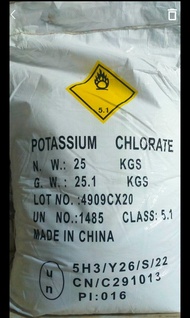 Pupuk lengkeng murni 25kg(1 zak)