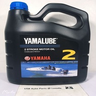 YAMAHA YAMALUBE 2 GHS 2 STROKE OUTBOARD MOTOR ENGINE OIL SEMI SYNTHETIC / 2T ENGINE OIL 4 LITER