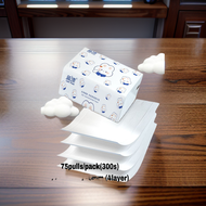 （75pulls/pack(300s))4layer Rabbit Tissue Paper / Facial Tissue Quality Tissue 4ply cotton tissue纸巾/包装纸巾/外带纸巾