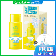 Ariel | Cinnamoroll Special Set Ariel The Perfect Jobs Tears Enzyme Scrub Powder Cleanser 55g