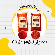 Gochugaru Korean chili powder, 50g pack