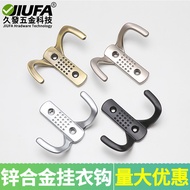 【Ready stock】锌合金衣钩衣钩简约双钩挂衣钩墙上挂钩衣柜室内卧室衣帽挂 ys6OL9iau01010
