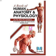 A Book of Human Anatomy and Physiology | Health ( PDF / EPUB )