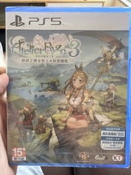 全新未開PS5 Atelier Ryza 3 萊莎的鍊金工房3