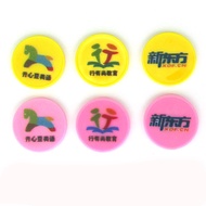Plastic Coin Points Coin Plastic Round Token Points Reward Points Card Counting Tokens Points Coins 