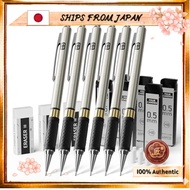 SHIPS FROM JAPAN Four Candies Metal Mechanical Pencil Set - Includes 6 0.7mm art mechanical pencils,