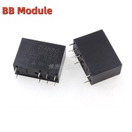 Power Relay TRA3L-24V-S-2Z/TRA3 L-12V-S-2Z/5V