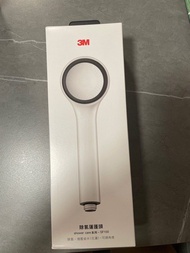 New 3M shower care SF100 全新 3M花灑 除氯花灑 除氯蓮蓬頭 增壓省水花灑