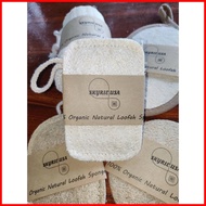 ◭ ❃ ⊕ COMPRESSED LOOFAH SCRUB BY SKYRIE USA / LOOFAH / PATOLA SCRUB