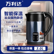 Wanlida 3 Liter Electric Kettle Stainless Steel Electric Kettle Automatic Power-off Kettle Water Boi