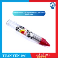 Tin Solder Pen (Lead Solder Pen) 0.6 Sn63 Pb37 50G Asia